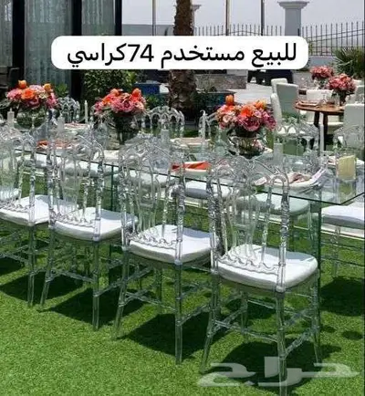 طاولات وكراسي وكوش افراح 7