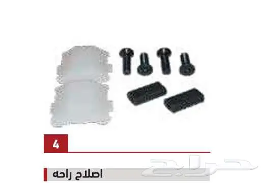 لبيع قطع غيار جميع أنواع الشاحنات شركة سنجار العالمية 21
