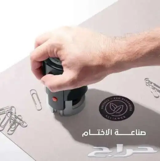 مطبوعات أبو يزن للدعاية والاعلان 16