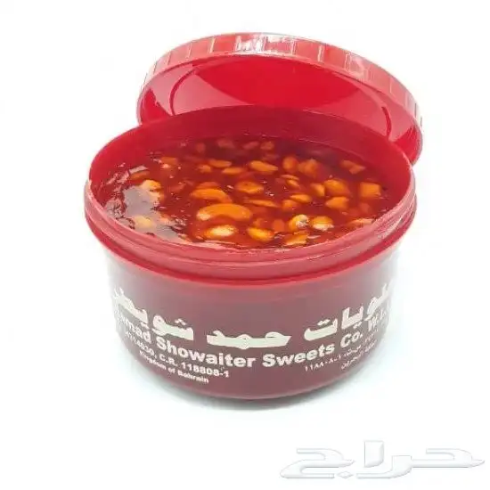 حلوة بحريني توصيل مكة 1