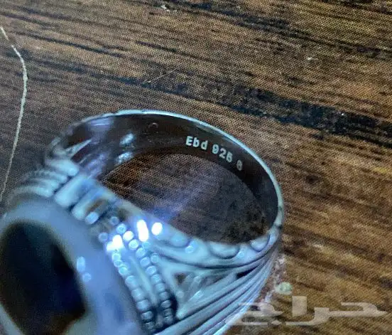 خاتم عقيق يمني فضه 1