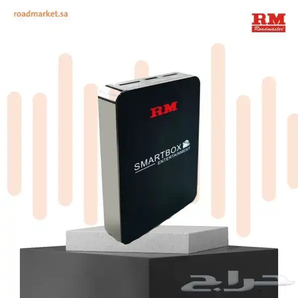 بوكس أندرويد 1