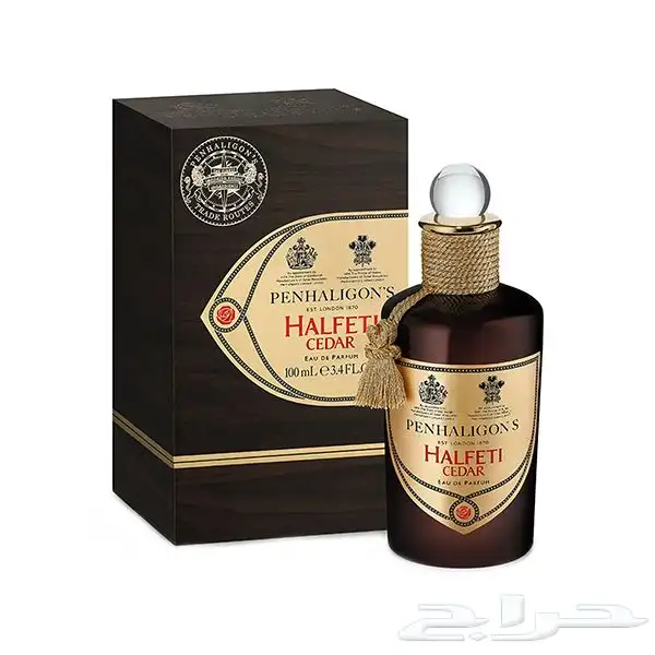 عطر بنهالغنز 2