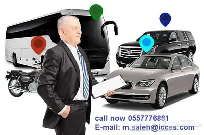 GPS Vehicle Tracking Devices - For Individuals   Businesses index