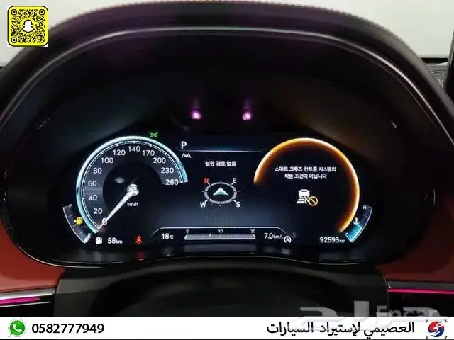 جنيسيس GV70 2021 استيراد كوريا 10