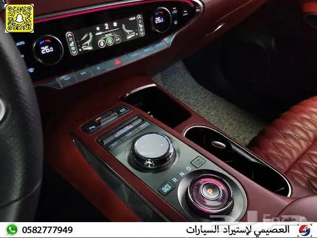 جنيسيس GV70 2021 استيراد كوريا 14