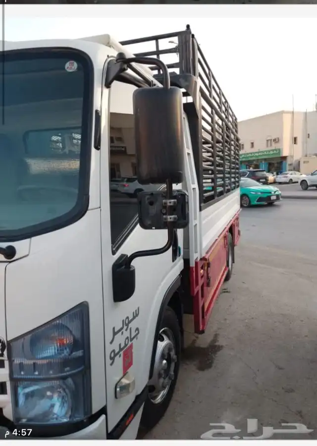 شبك دينا صندوق للبيع 1