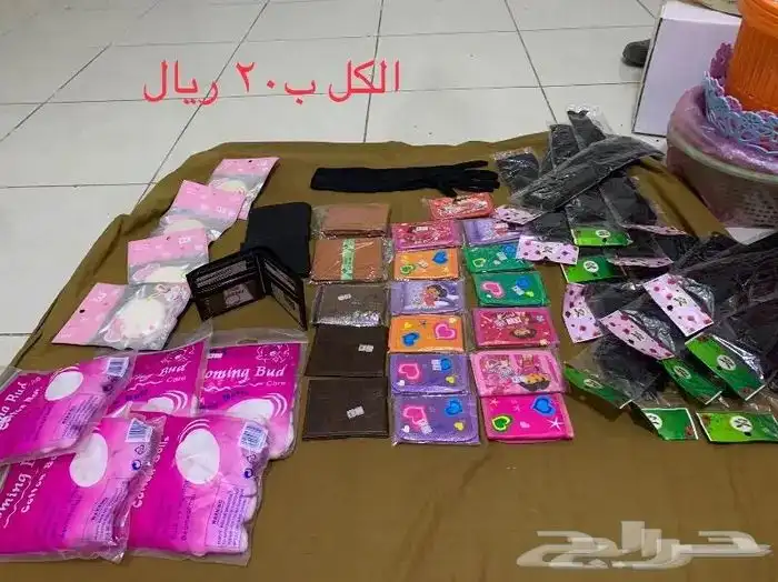 اكسسوارات باقل من سعر الجمله جديد البيع لعدم التفرغ 19