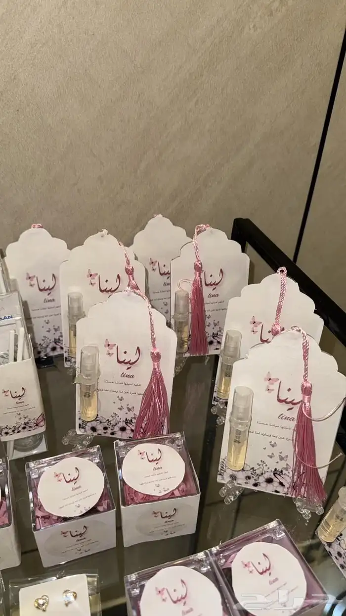 توزيعات مواليد 0