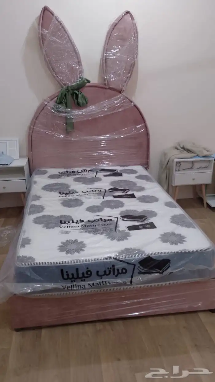 تفصيل اسره نوم 20