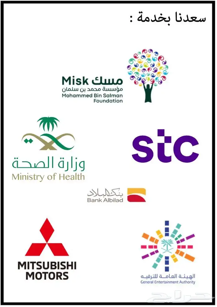 ايجار العاب ترفيهية 8