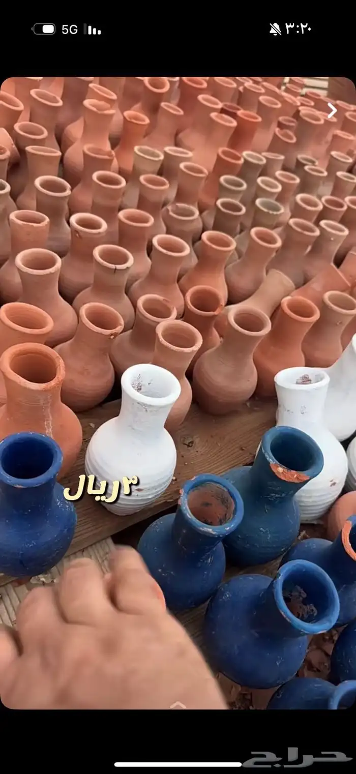 احواض زراعيه جديد ومستعمل مراكن كل المقاسات بسعار مخفضه 14