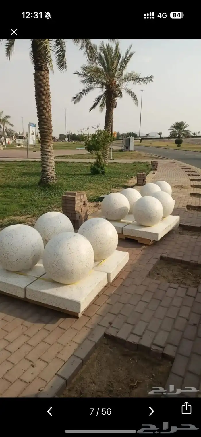 مستلزمات خرسانية قواعد انارة نيوجيرسي زينة حدائق 30
