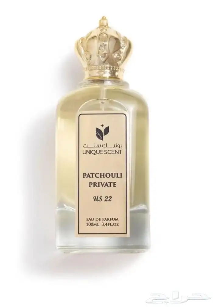 عطر عطور عطورات فرنسيه perfume perfumes ( ادخال ADKHAL ) 3