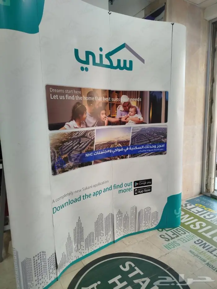 طباعة كافة انواع المطبوعات بجودة راقية وممتازة 2