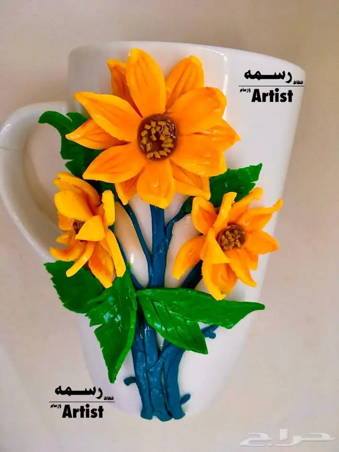 خطاط ورسام -الرسم على الاكواب والفخار - جده 0