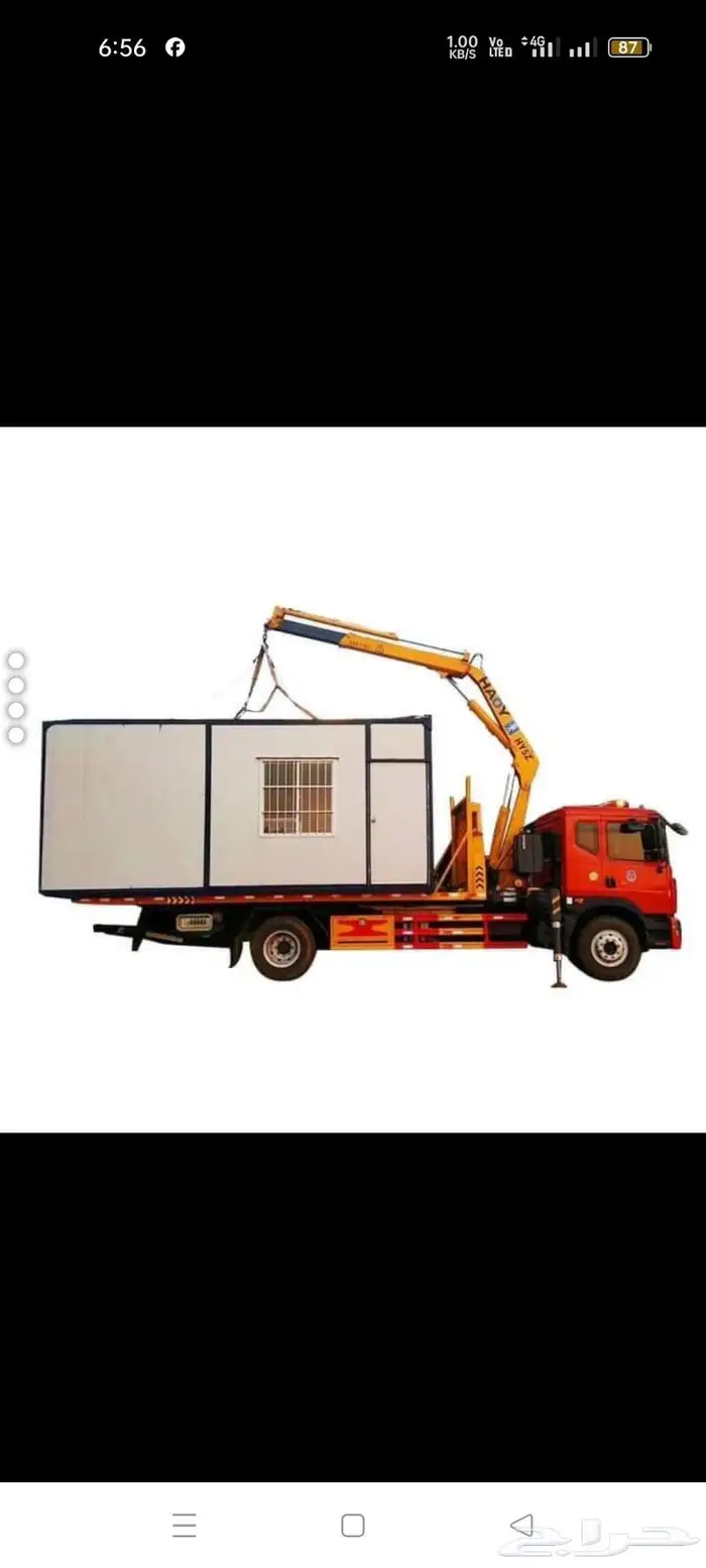 Boom truck caren rental jeddah 4