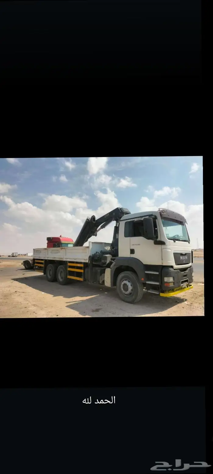 Boom truck caren rental jeddah 7