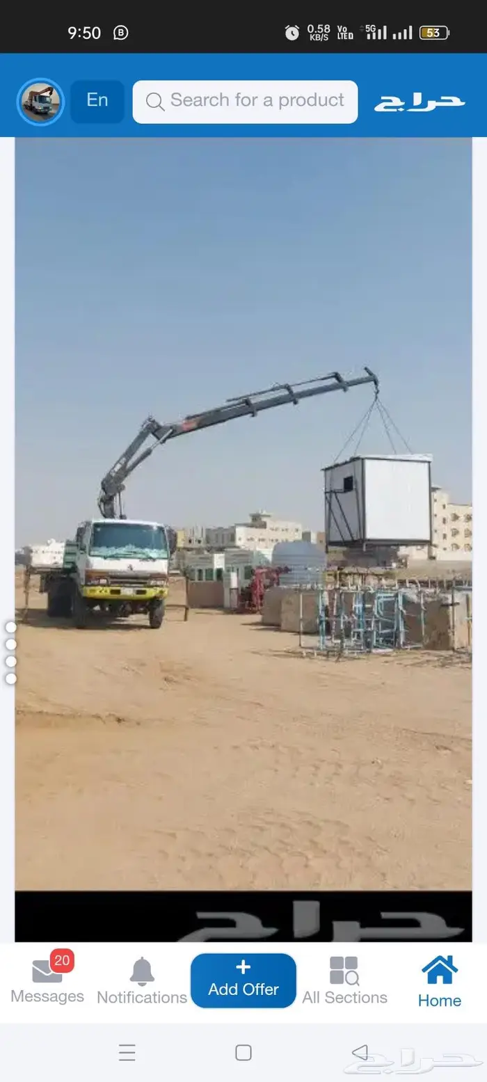 Boom truck caren rental jeddah 13