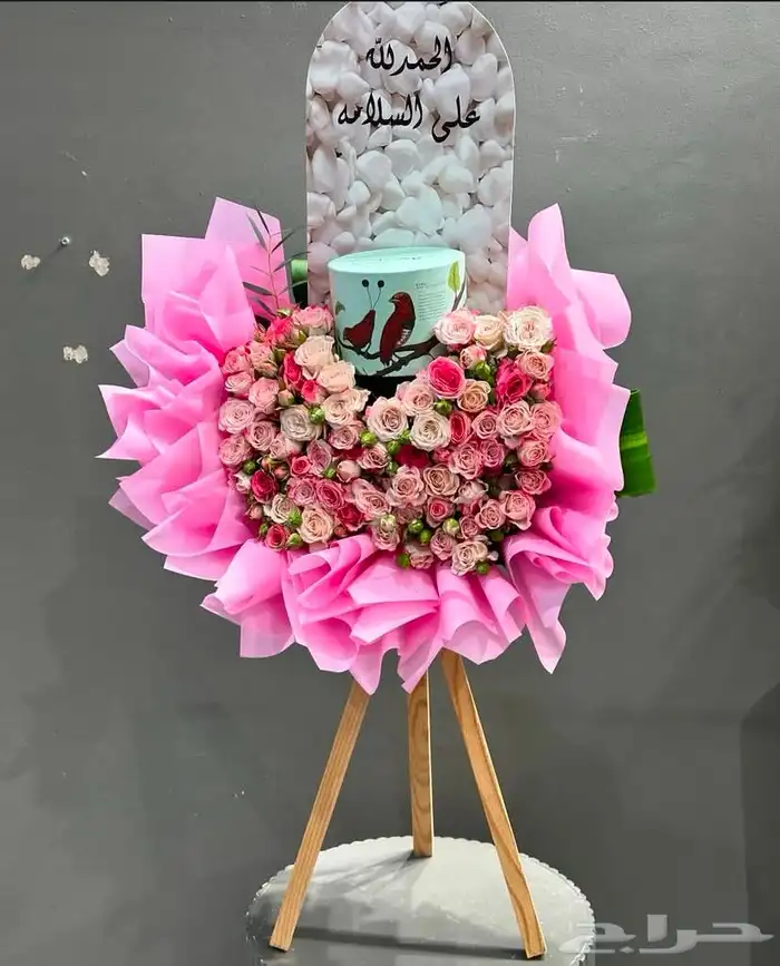 محل هدايا ورد خميس مشيط ابها احد رفيده هدايا ورد الجنوب 14