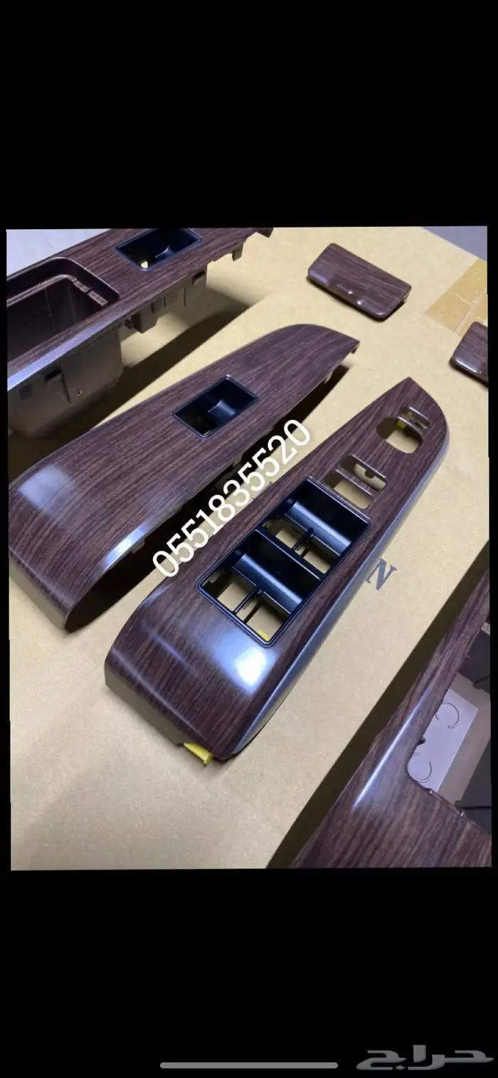 ديكور سوتش باب كامري 1