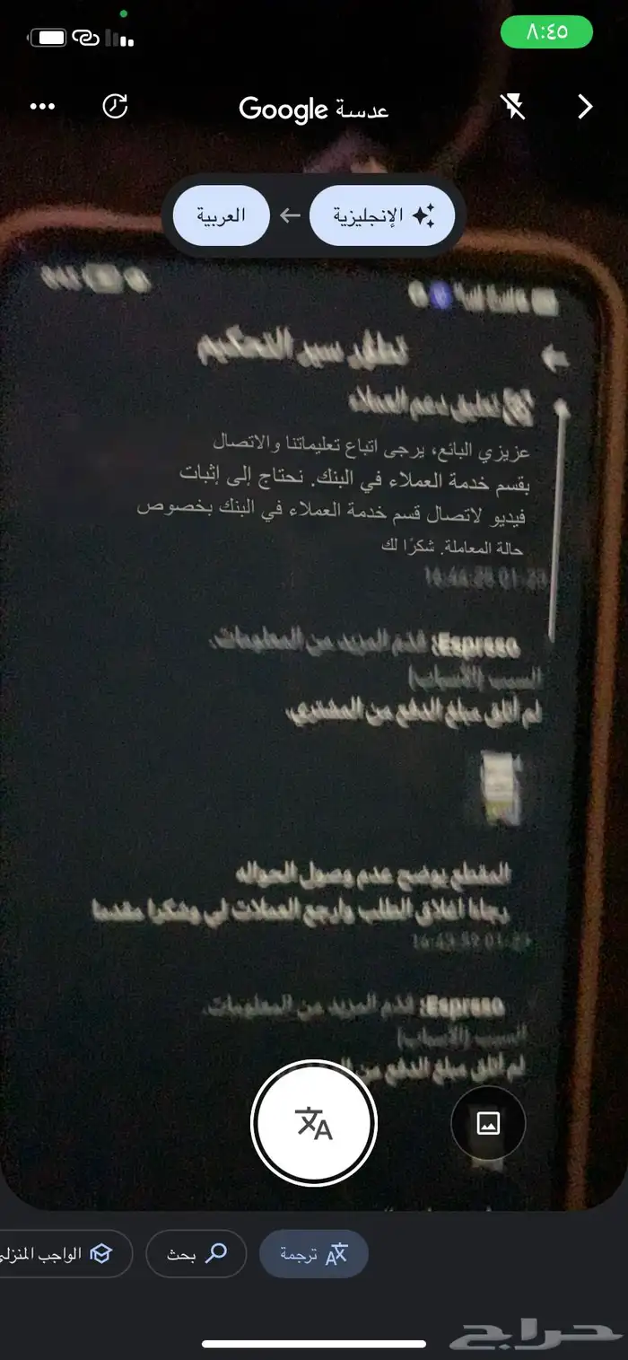 مساعدات اصلية وقطع غيار فورد ولينكون 1998-2011 7