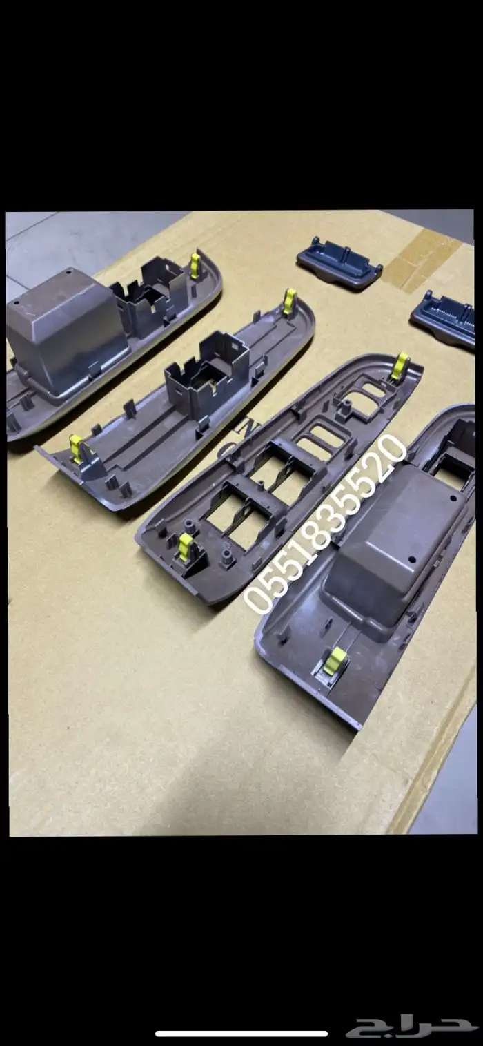 ديكور سوتش باب كامري 2