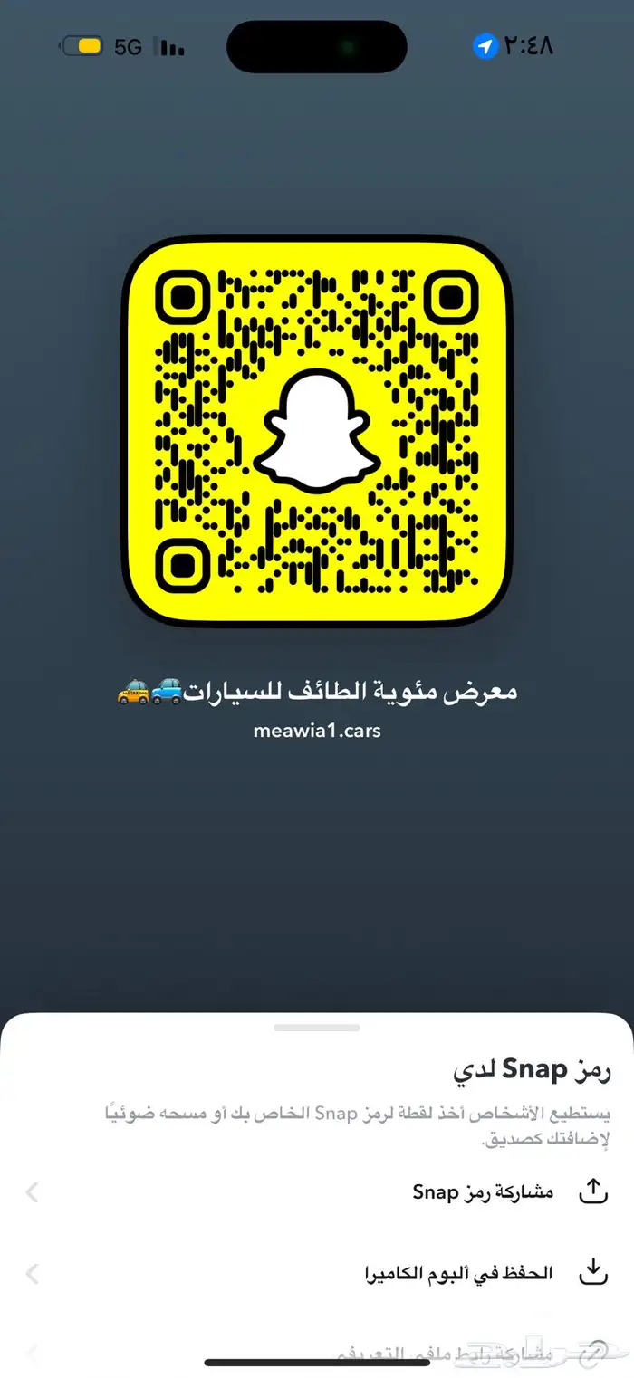 لكزس 2014 LX570 نظيف جدا 32