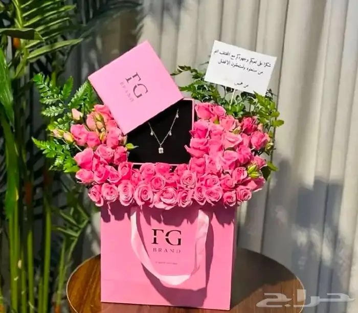 محل هدايا ورد خميس مشيط ابها احد رفيده هدايا ورد الجنوب 8