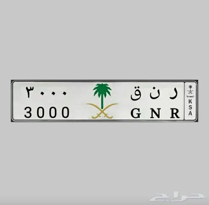 لوحه مميزه لاصحاب التميز جميله وهيبه 0