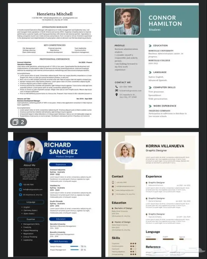 عمل cv احترافي سعر رمزي وتسليم سريع 3