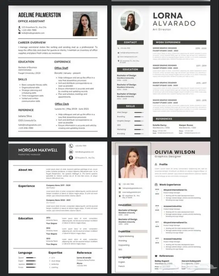 عمل cv احترافي سعر رمزي وتسليم سريع 9