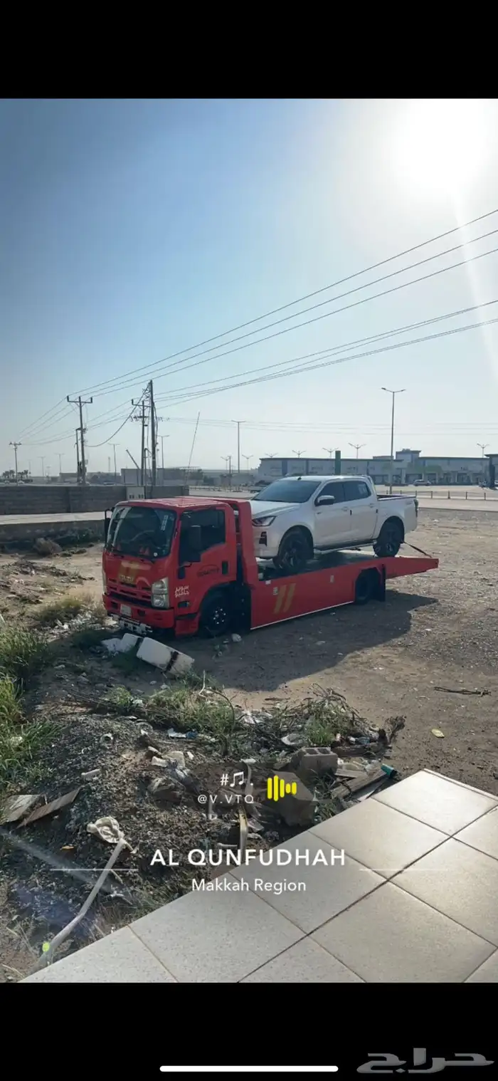 سطحه جده 24 ساعه 1