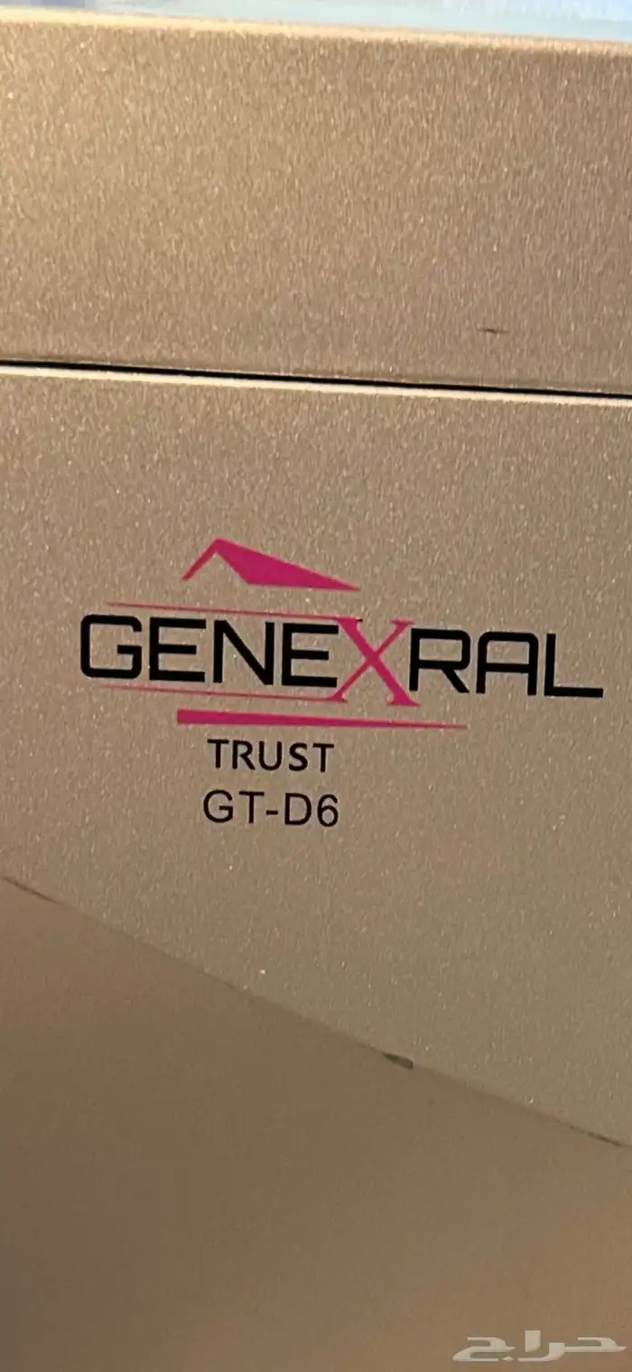 مجفف شبة جديد جنيرال 2