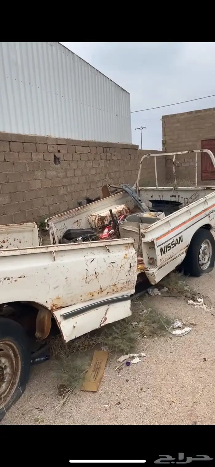 حوض ددسن 84 0