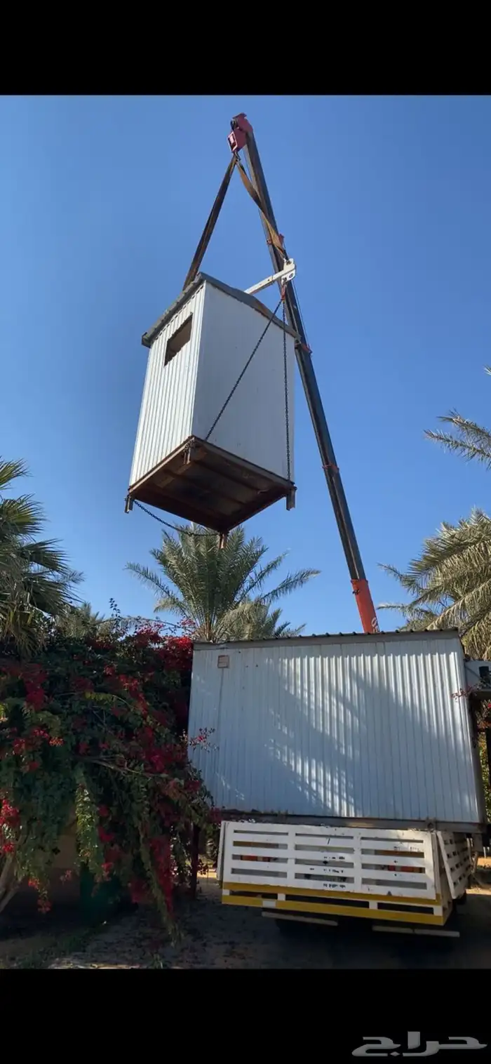 كرين وسطحه 2