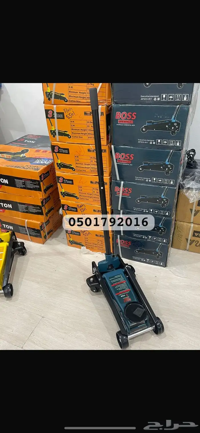 جيك عفريتة تمساح 3 طن BOSS 0