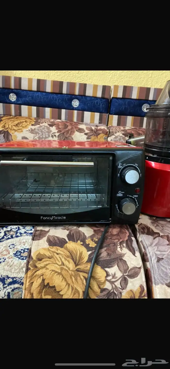عصارة وفرن مجانآ 1