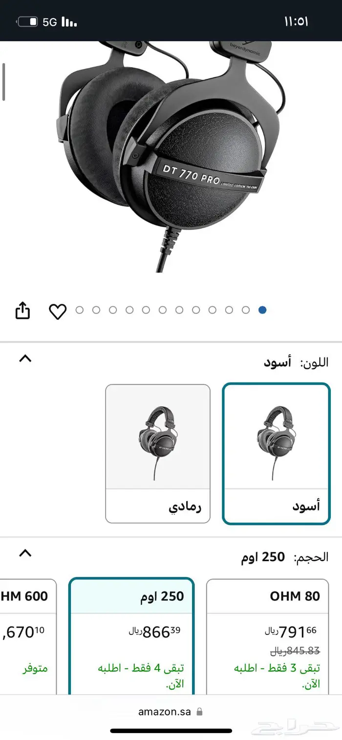 مايك هايبر اكس وسماعه دي تي 770 ومضخمات 2