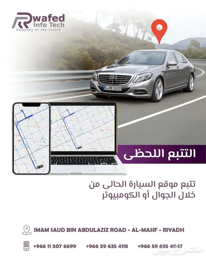 أقوى عروض الداش كام 4