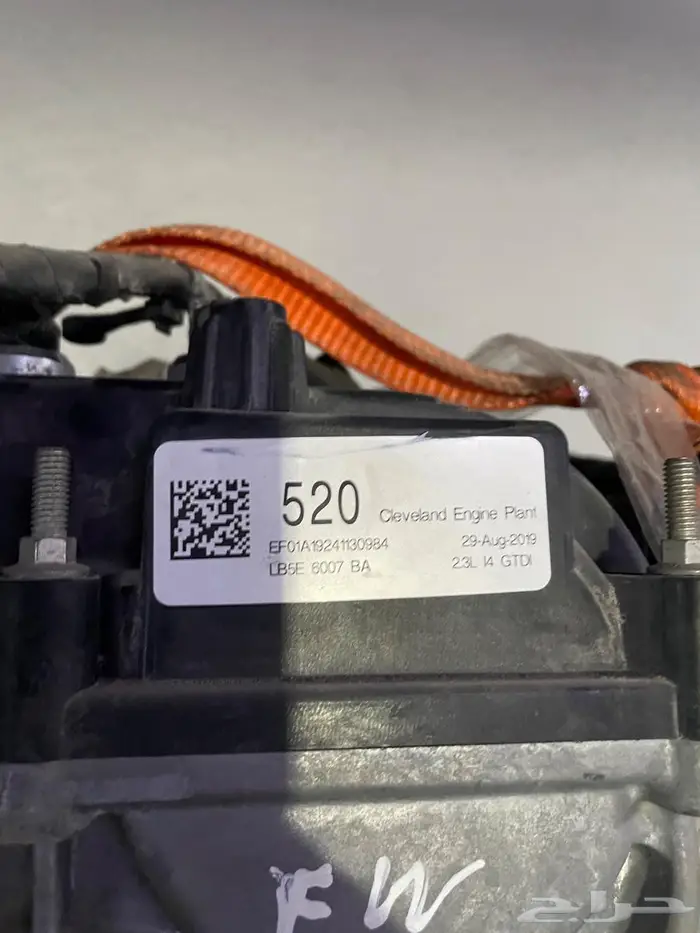 البيع مكينة اكسبلوا 2020-2023 وارد 2.3L 2