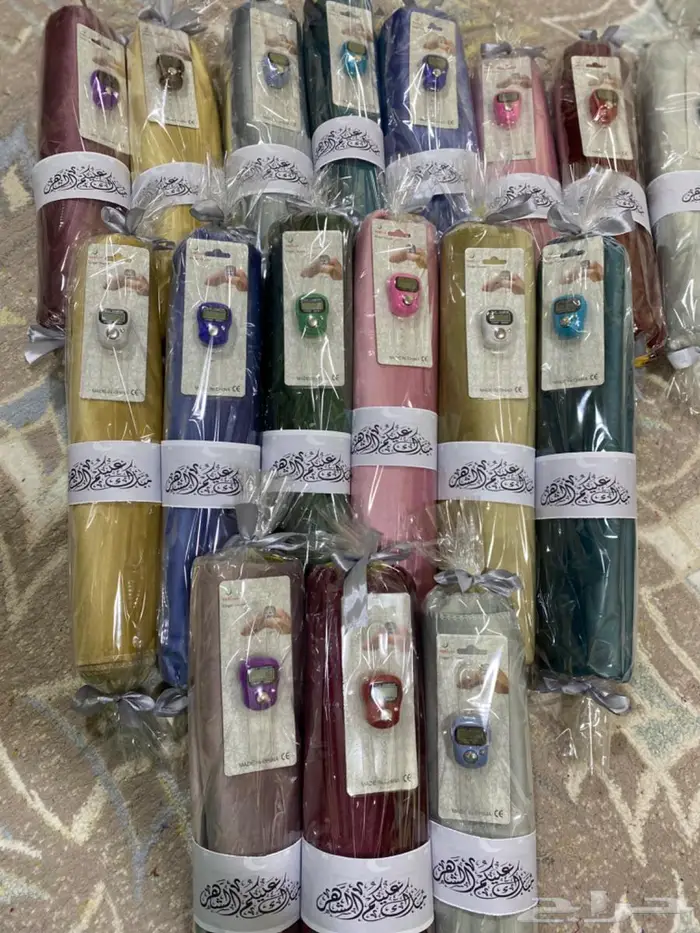 توزيعات سجادات صلاه 1