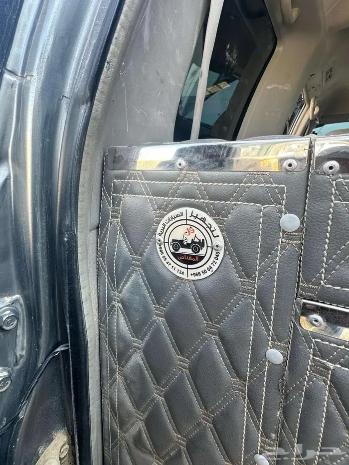 دروج سحب 5