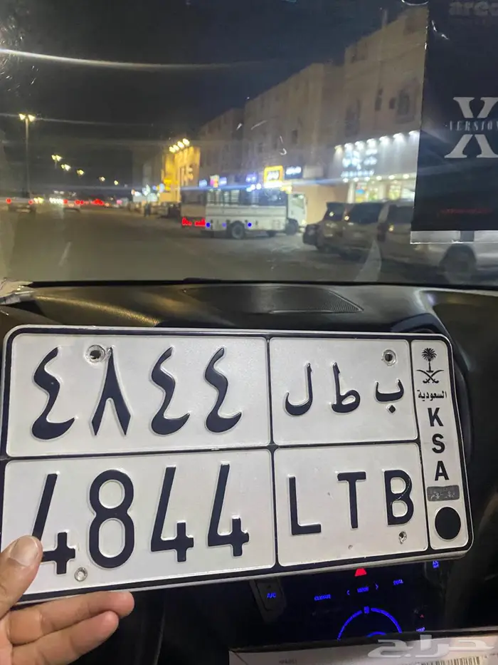 للبيع لوحات مميزة بطل 0