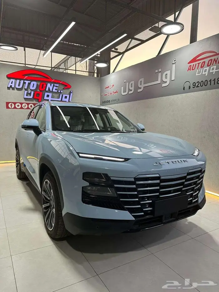 جيتور داشينج فل كامل موديل 2024 الحق عروض رمضان 1