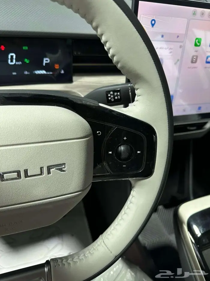 جيتور داشينج فل كامل موديل 2024 الحق عروض رمضان 7