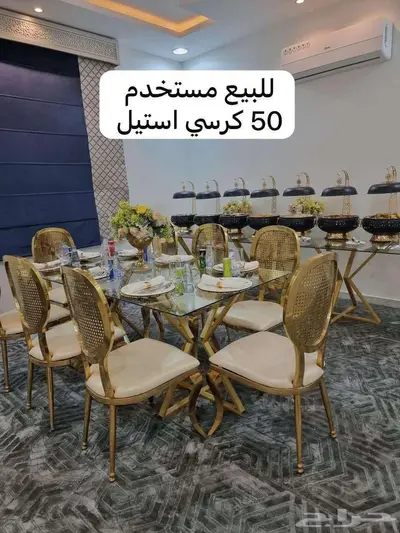 طاولات وكراسي وكوش افراح 5