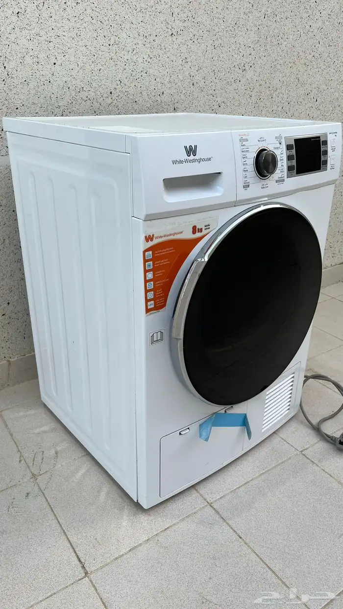 جهاز مجفف للبيع 1