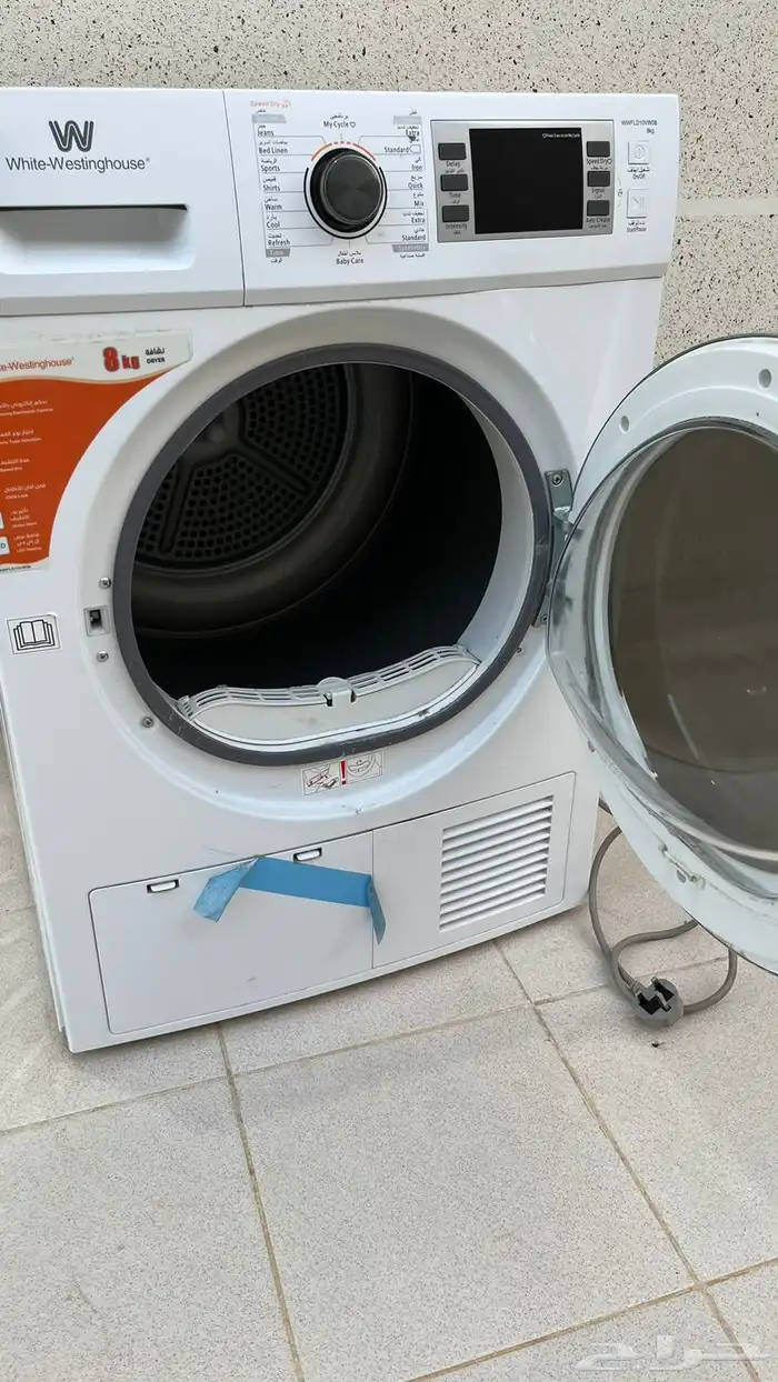 جهاز مجفف للبيع 2