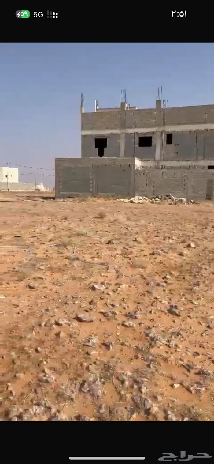 ارض للبيع 1